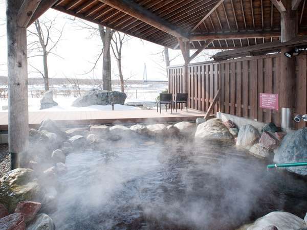 Open-air bath